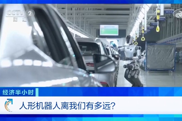 中央电视台《经济半小时》栏目对Uwin电竞机器人的专题报道